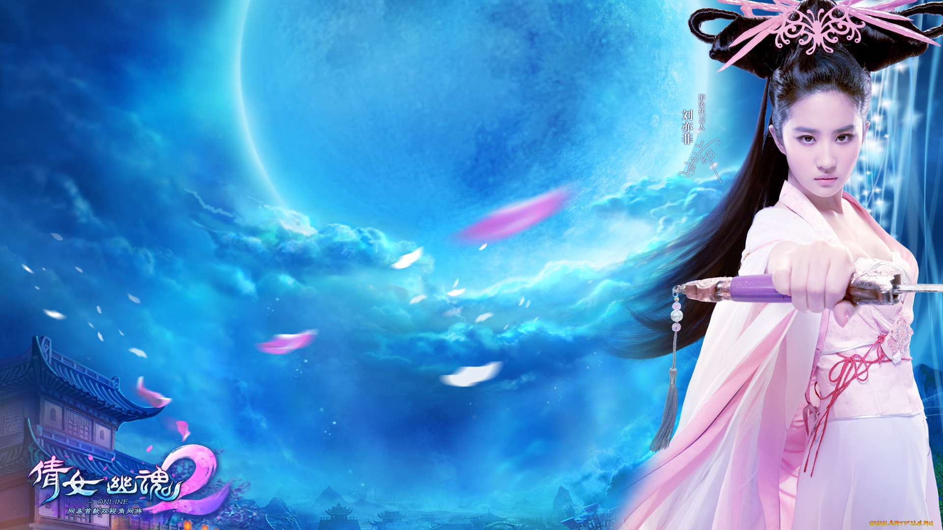 ghost, story, , , , , , 
